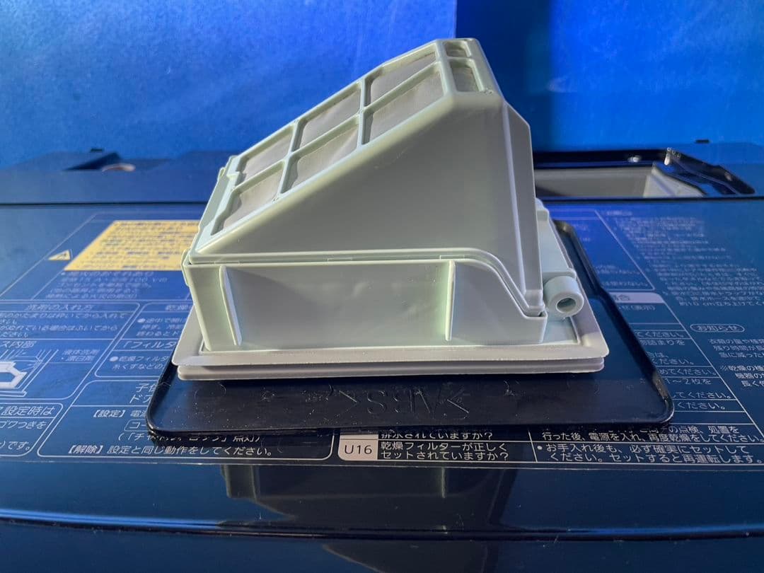 【全国送料無料】Panasonic ドラム式洗濯機 NA-VD220L